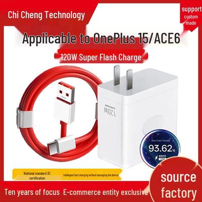 OnePlus 15 Ladegerät: 120W Super Flash Charge für OnePlus Ace 6, 1+13T, 12, 11, 5Pro Schnelles Laden.
