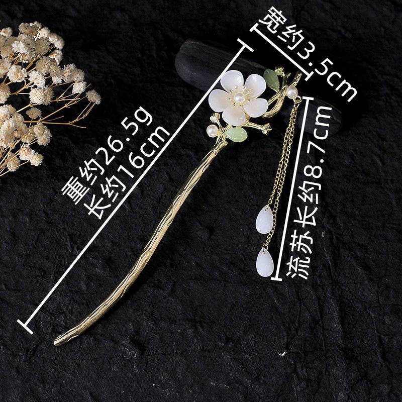 Retro Alloy Long Hairpin Temperament Disc Hair National Style Fringed Hairpin Ancient Chinese Style Large Hairpin Hair Headdress