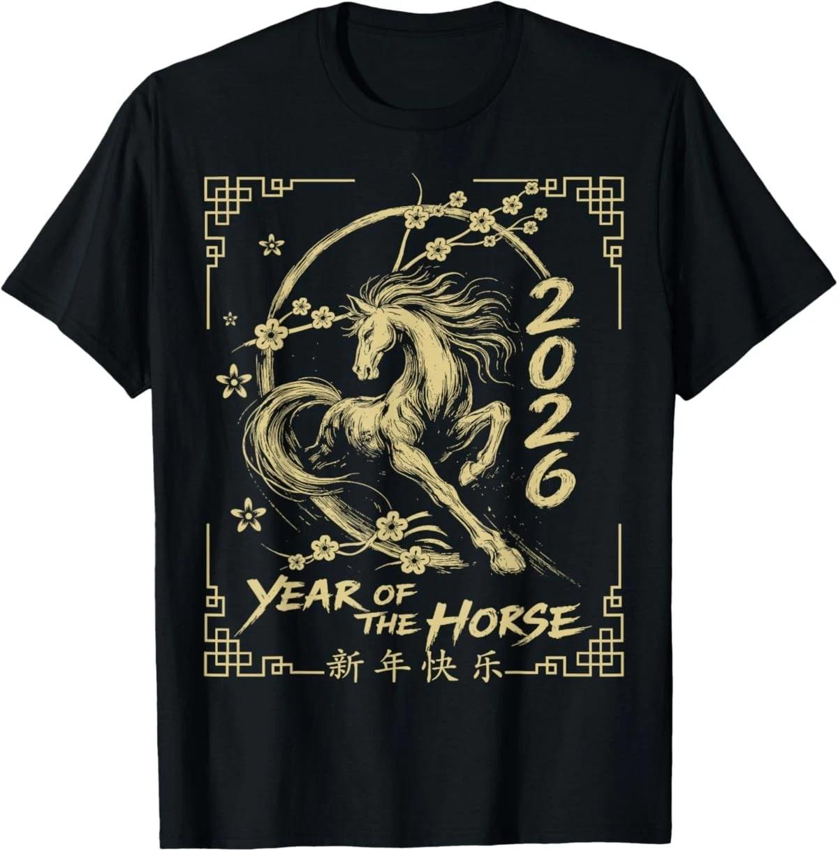 Lunar Year of The Horse Chinese New Year 2026 Men Women Kids T-Shirt M