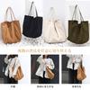 [Leadamon-oee] Women's Canvas Tote Bag, Shoulder Bag, A4 Size, Large Capacity, Canvas, Shoulder Bag, Lightweight, Unisex, Solid Color, Stylish,