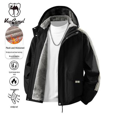 VANCAMEL Men's Fleece-Lined Hooded Windproof Jacket