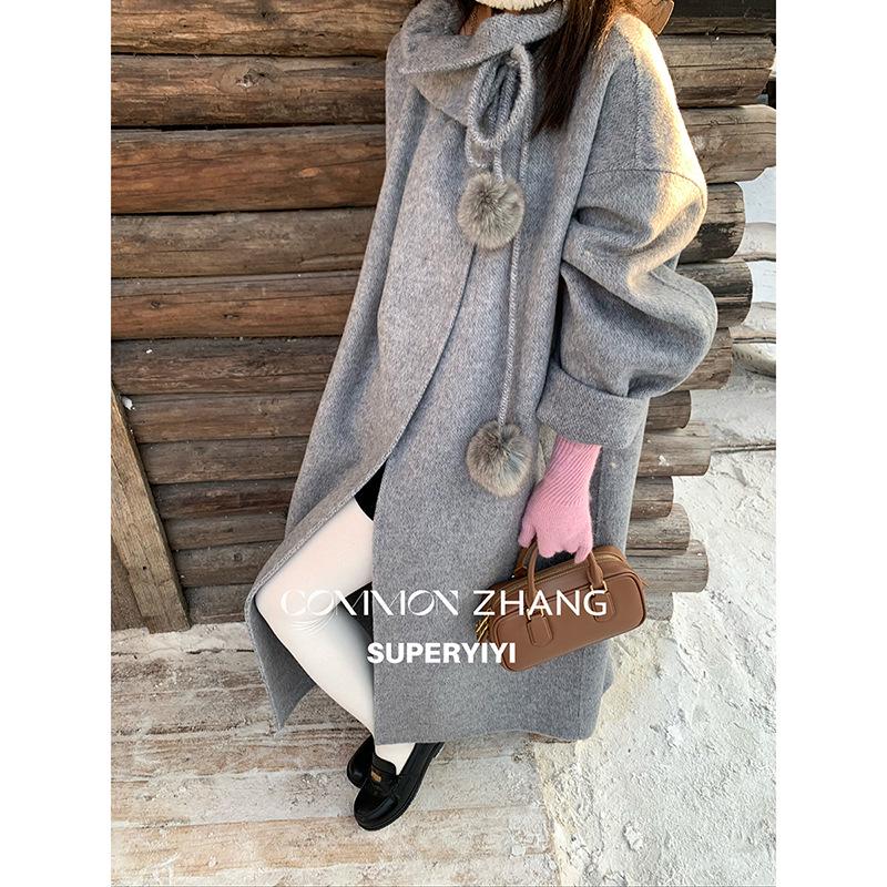 ZHANG Women's Korean Plush Ball Double-Sided Wool Coat - Classic Commuter Style