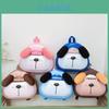 Cartoon Plush Dog Design Kids Backpack With Breathable Eva Material For Kindergarten And Travel