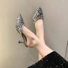 Luxury Women's 2024 Summer Korean Edition Sequin Heel High Heel Slippers for Women's Outwear Pointy Slippers