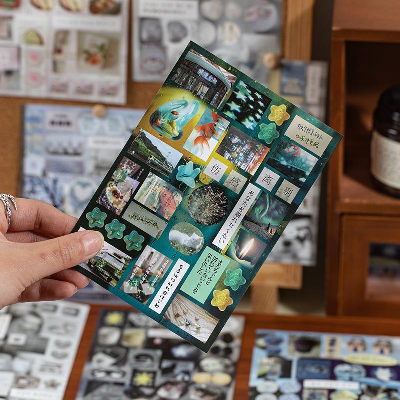 Sticker Book 20sheets/bag Japanese Die-Cut Stickers Scrapbooking Stationery DIY & Handbook Phone Case Notebook Decoration