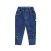 Spring & Autumn Versatile Girls' Long Jeans - Trendy Children's Outerwear