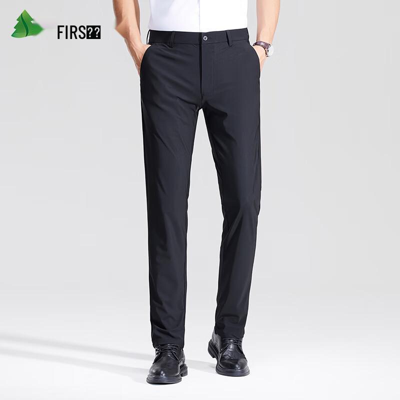 Shanshan Men's Straight-Leg Casual Dress Pants