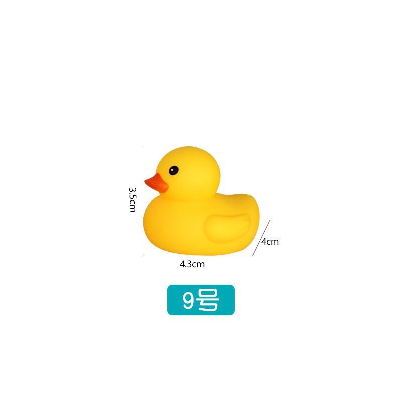 

Hong Kong version of the little duck toy baby bathing and playing in the water No. 8 little yellow