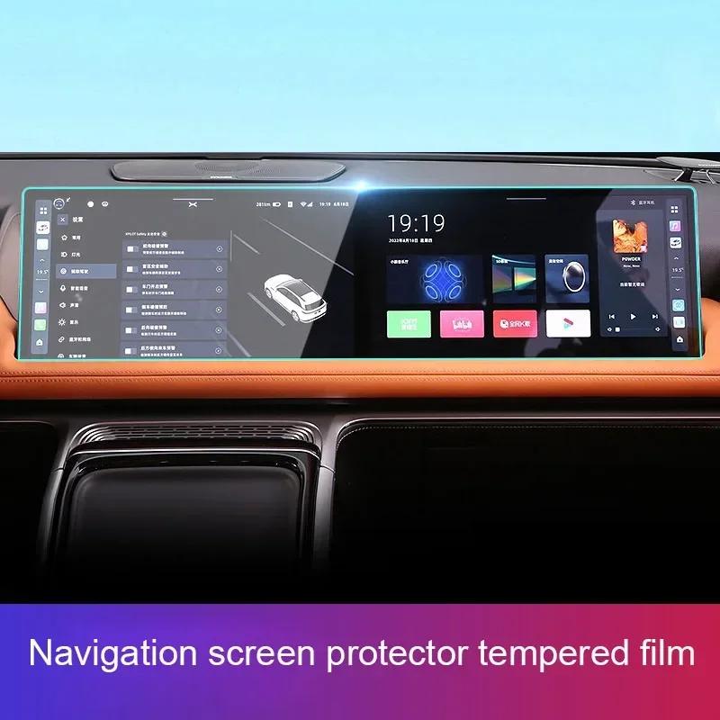 

For XPENG G9 -2024 Car GPS Navigation Screen Protect Glass Film Dashboard Display Tempered Sticker Auto Internal Accessories GPS Film