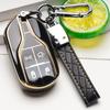 SANRILY Smart Key Etui, Schlüsselhalter, Schlüsselhülle, Schlüsselschutz, Für Maserati, Ghibli, Levante,