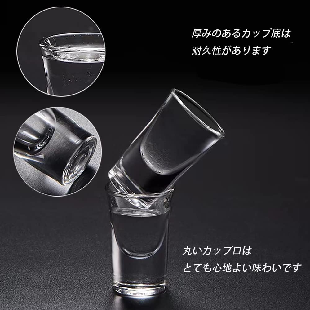 Batone Shot Glasses, 24-Piece Set - 30ml Clear Stained Mini Shot Glasses, Heavy Base Whiskey Glass Set, Mini Tequila Glasses (24)
