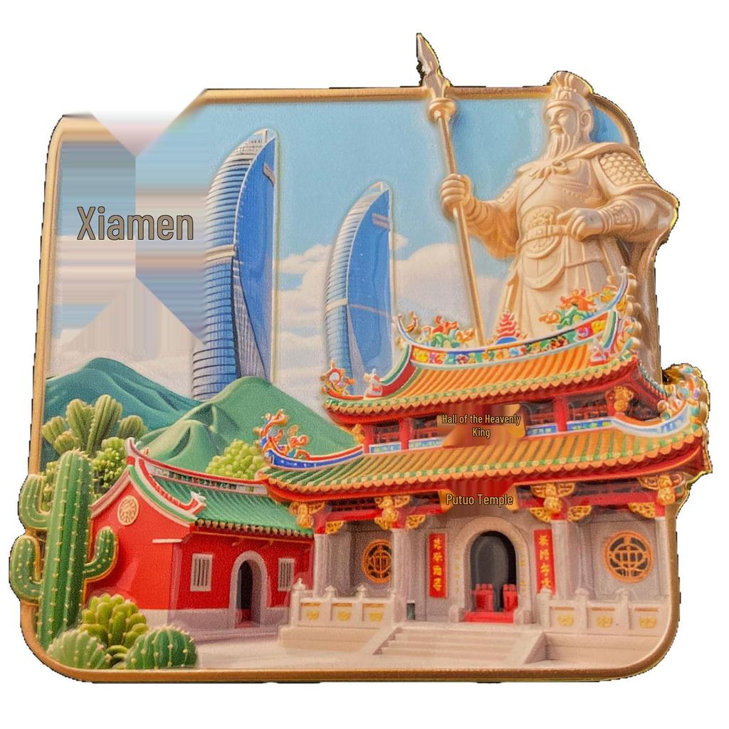 City Scenic Spots Cultural Refrigerator Magnets - Architectural Tourism & Museum Metal Magnet Tiles
