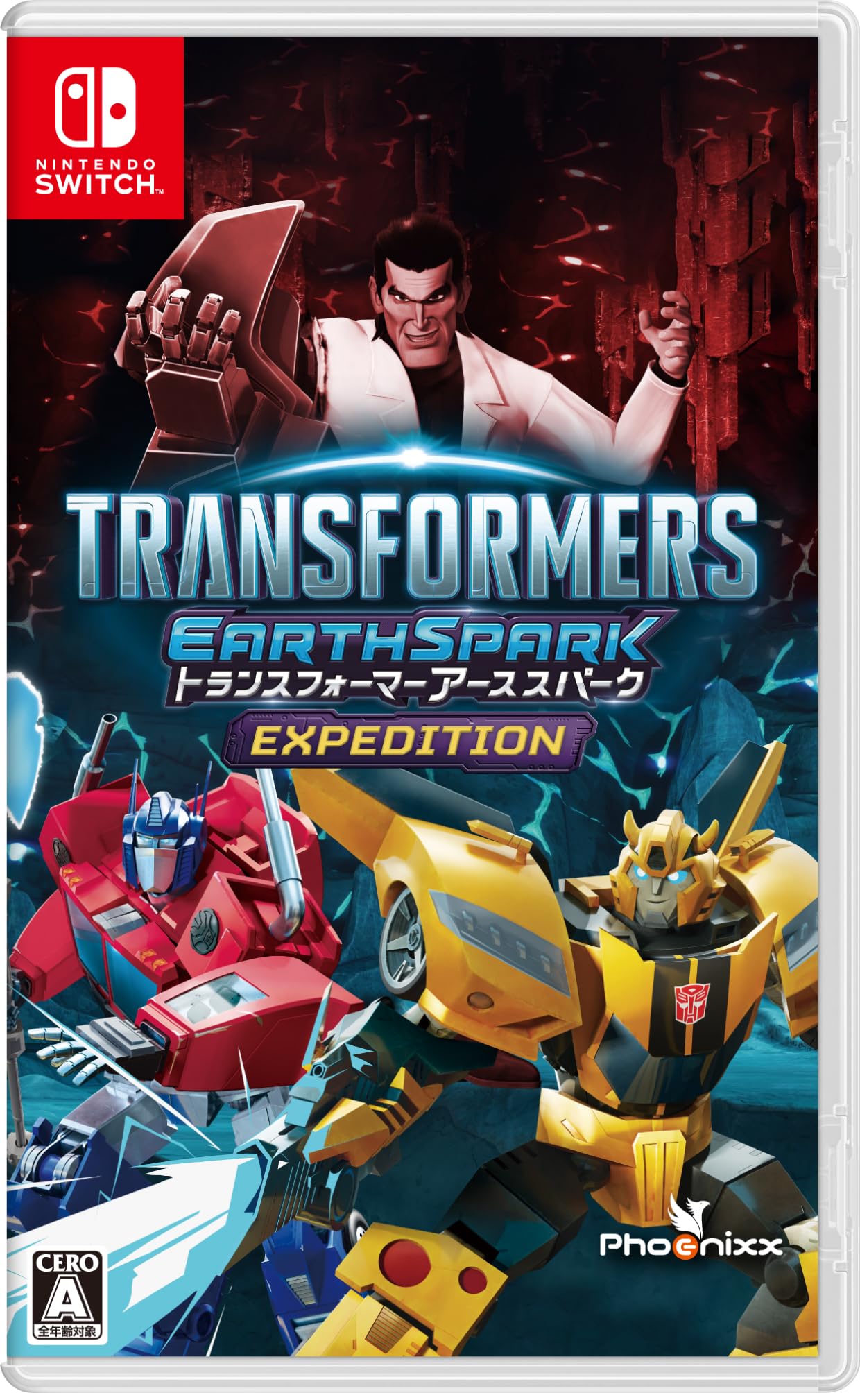 

Transformers Earth Spark - Expedition -Switch
