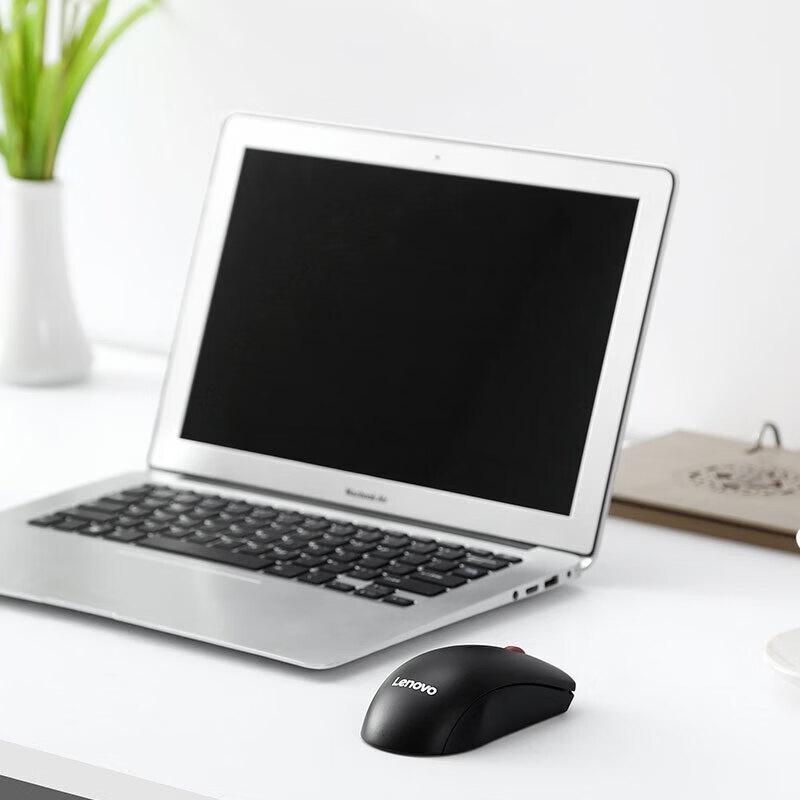 Lenovo M220 Wireless Silent Mouse