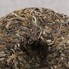 Organic Raw PuErh Tea 200g First Grade Spring Harvest Healthy Green Tea