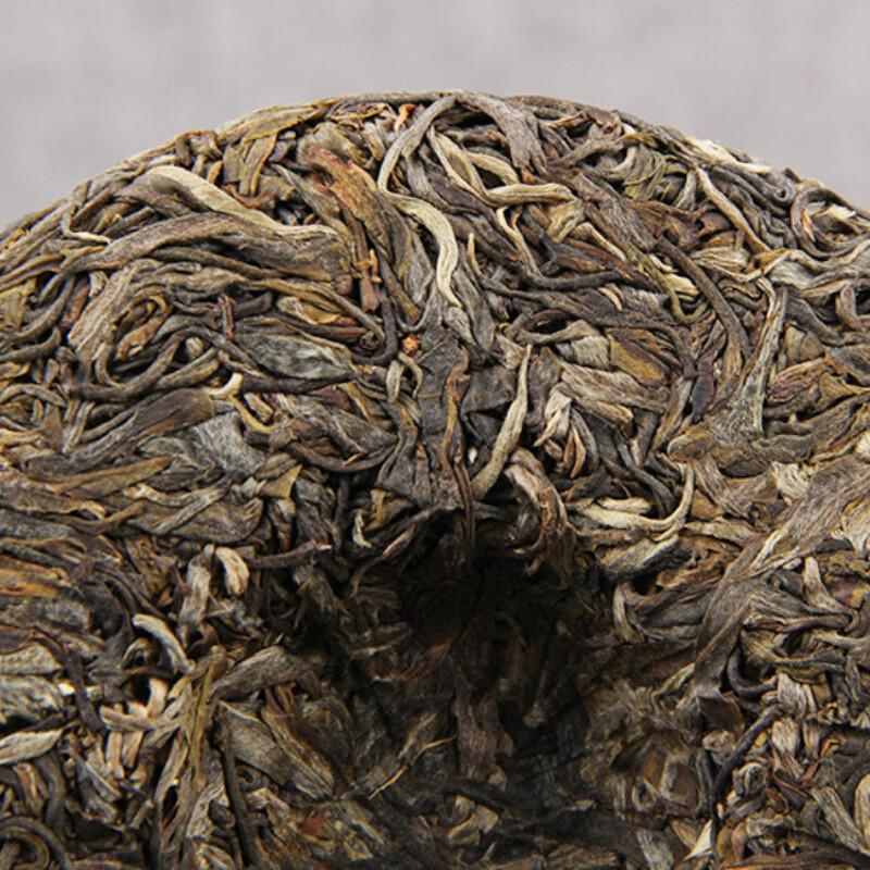 Organic Raw PuErh Tea 200g First Grade Spring Harvest Healthy Green Tea