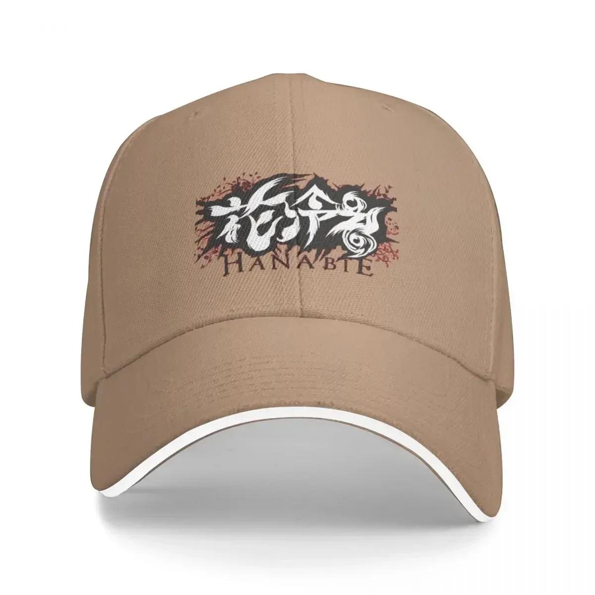 Hanabie Logo Baseball Cap Anime Hat Thermal Visor Beach Outing Girl Men s Adjustable