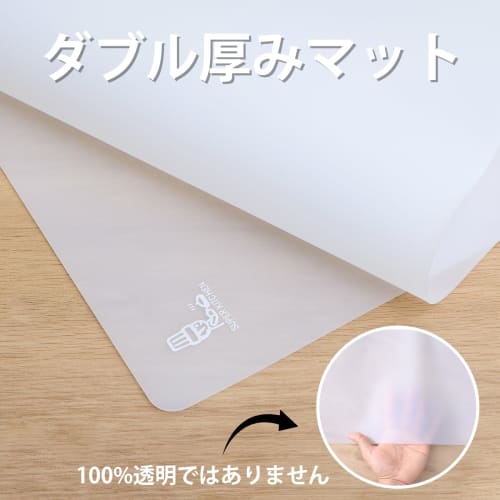 SUPER KITCHEN Countertop Protector, Non-Slip, Heat-Resistant, Non-Stick, Food-Grade Silicone Kitchen Mat, 60x40cm, for Baking, Cookies, Pizza, Baking,
