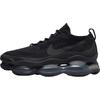 Men's Air Max Scorpion & VaporMax Casual Shoes