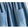 DIMANAF 2026 Summer New Plus Size Women Jeans Wide Leg Long Pants Denim Pants Cotton Casual Trousers Blue Waist Elastic