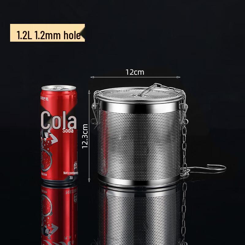 Stainless Steel Spice Infuser Cage