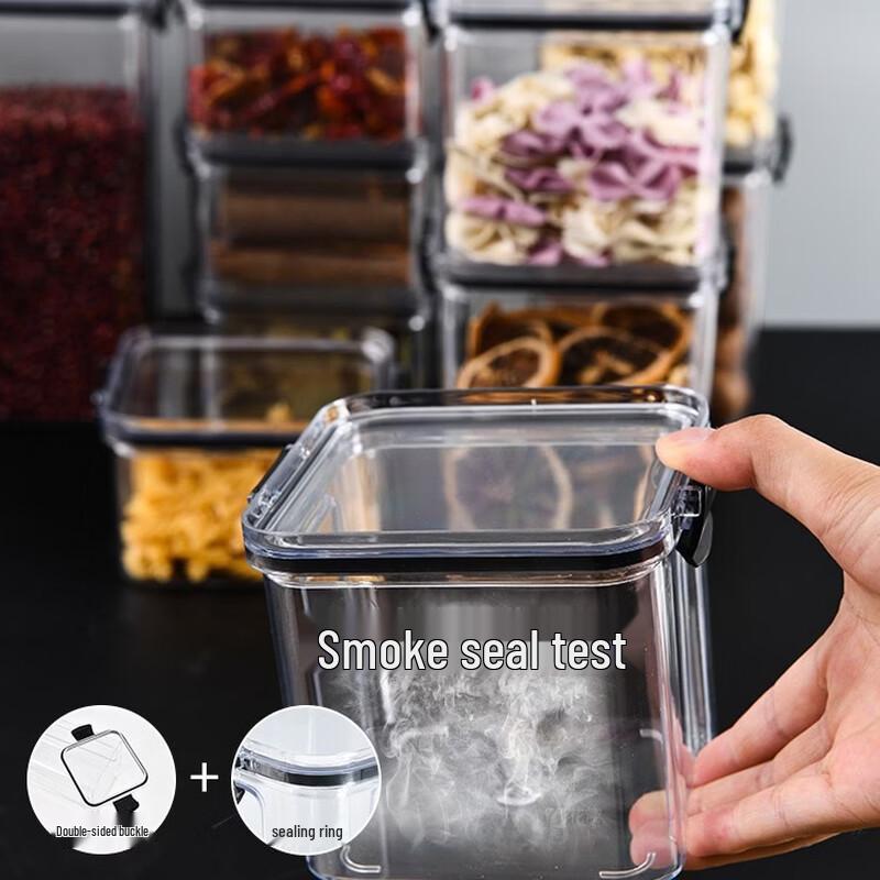 ZISIZ Kitchen Food Storage Jar