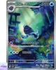 Tirtouga AR 110/086 Black Bolt sv11B Pokemon Card Game Japanese NM