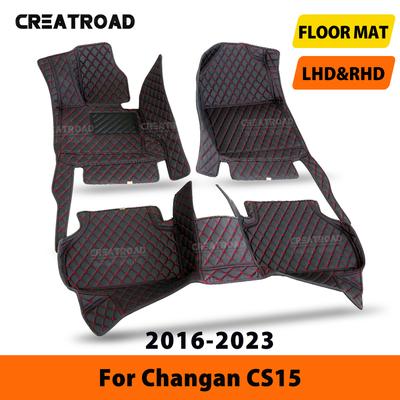 For Changan CS15 2016-     Car Floor Mats  Auto Foot Pads Automobile Carpet Cover Interior Accessories