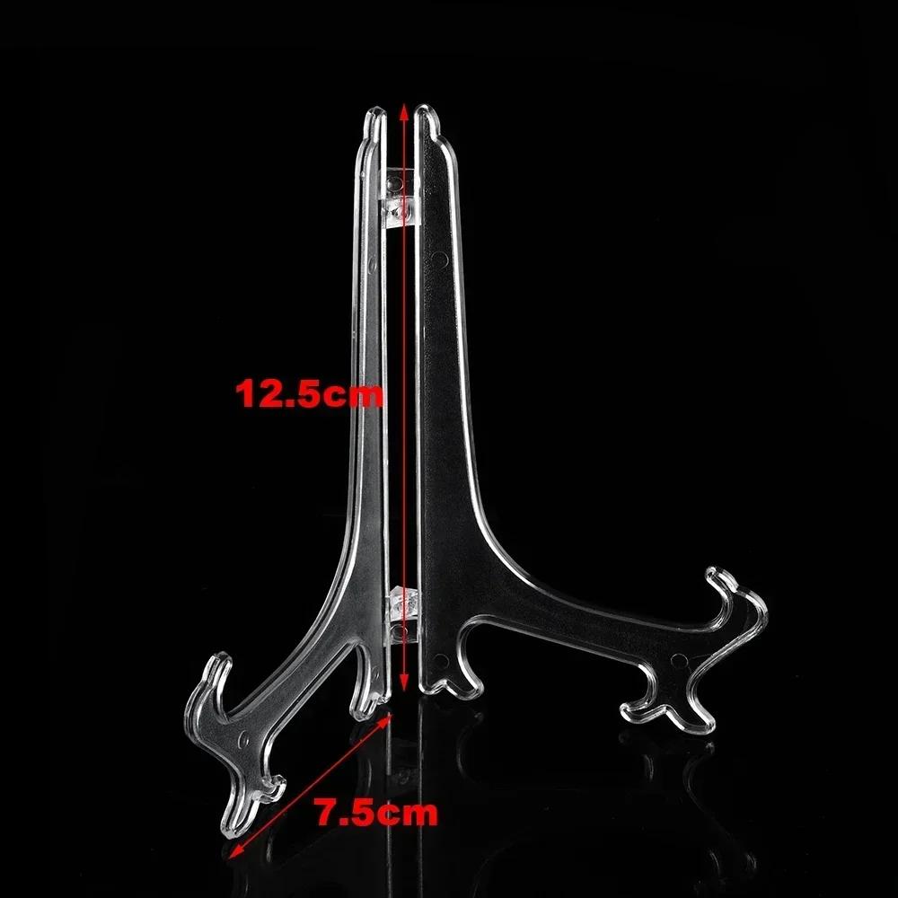 Fashion Clear Plastic Plate Display Stand Picture Frame Easel Holder Arts Case Holders Photo Display 3/5/7/9inch Photo Frame