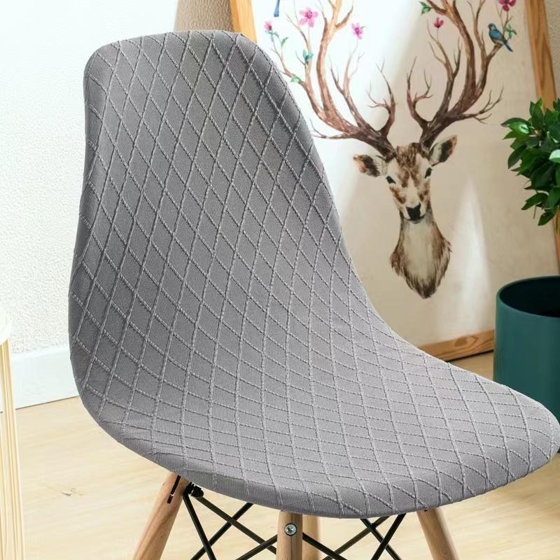 1/2/4/6 Pieces Of Solid Color Jacquard Chair Cover Dustproof Elastic Prismatic Simple Hotel Living Room Home Shell Chair Cover
