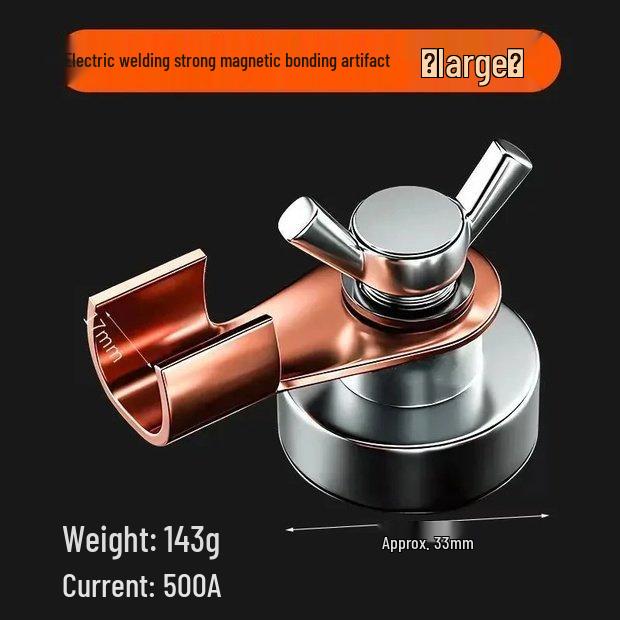 

Newcomer Discount: High-Temp Resistant Strong Magnetic Grounding Clip
