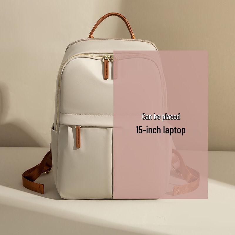 Women's 14" Laptop Backpack - Casual Commuting Multifunctional Travel Bag, 2025 Spring Collection, Versatile & Large Capacity