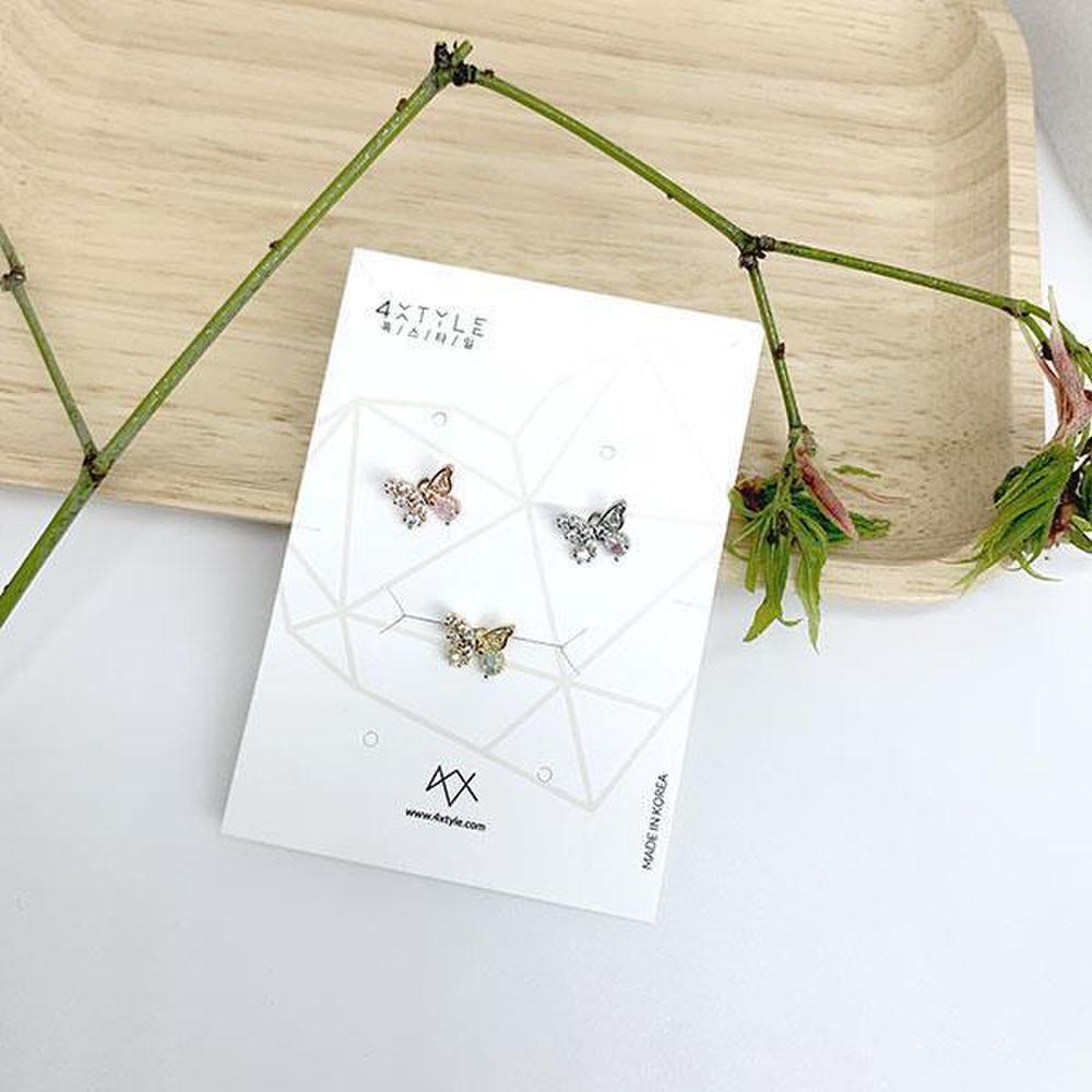 

Piercing Earrings Piercing Earrings Single Sale Shine B X (2 pieces) Silver