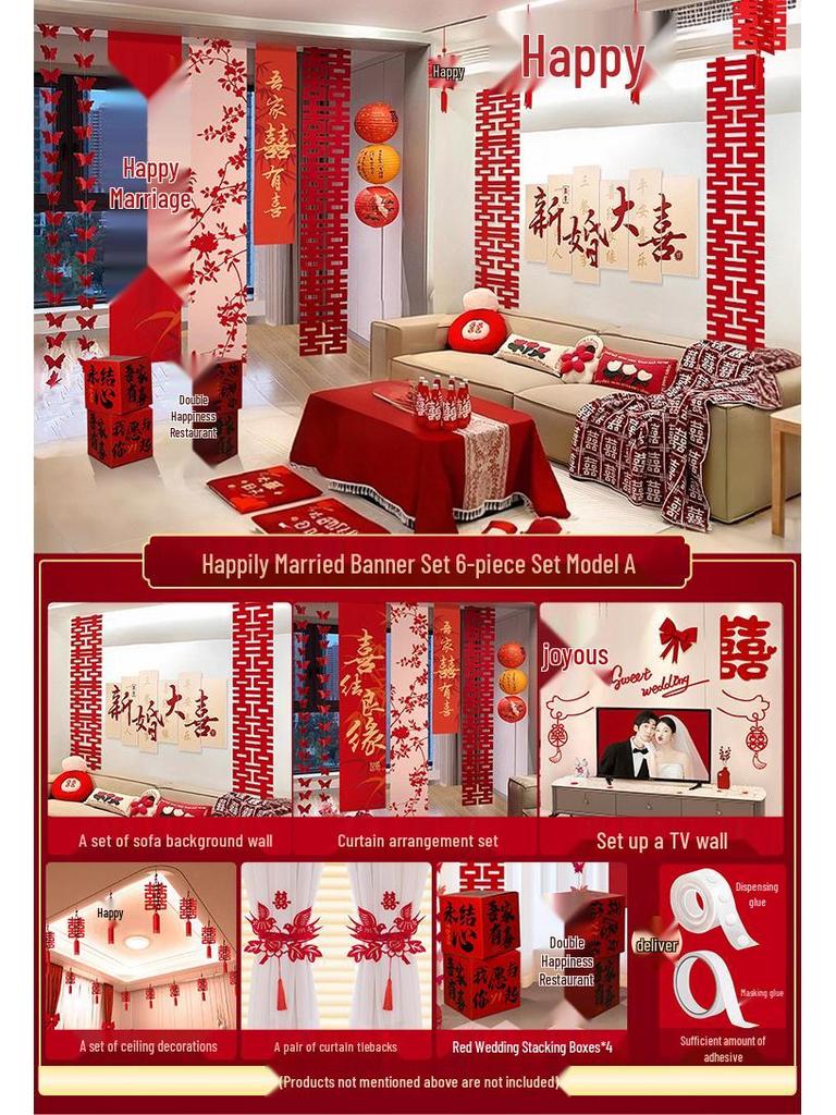 Double Happiness Wedding Room Cloth Banner Set for Ceremony and Hotel Décor