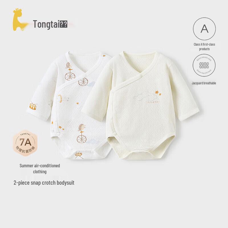 TONGTAI Pure Cotton Summer Baby Bodysuit