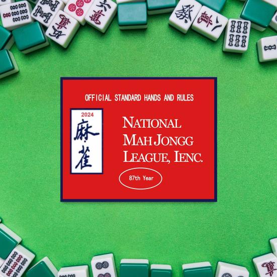 

Yousheng 1/4Pcs 2024 Mahjong Score Card National Mahjong League Official Standard Hands And Rules Mah Jongg Paper Scorecard