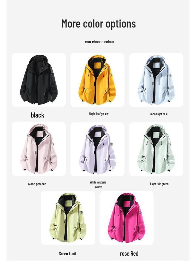 Spring Outdoor Sports Single-Breasted Casual Jacket - Versatile, Three-Proof, Solid Color Design for Couples
