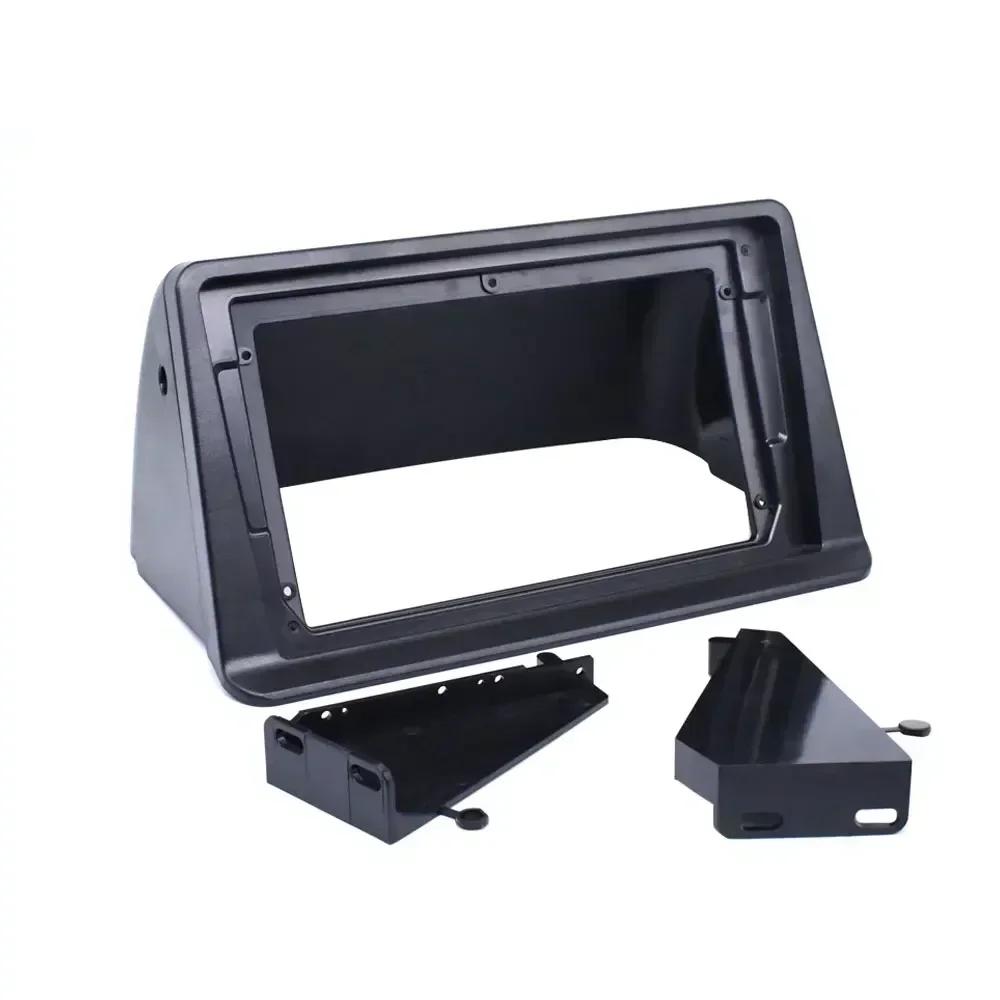 2 Din 9 Inch Car Radio Fascia for Mitsubishi Pajero Montero V31 Cheetah Kingbox Stereo Frame Plate Adapter Navigation Panel