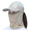 Neck Protection Sunshade Hat Removable Face Shield Cap Cycling UV Protection Cap  Outdoor Sports