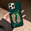 Colorful Abstract Tiger Leopard Snake Magnetic Matte Phone Case For IPhone 16 17 15 14 13 12 11 For Magsafe Wireless Charge