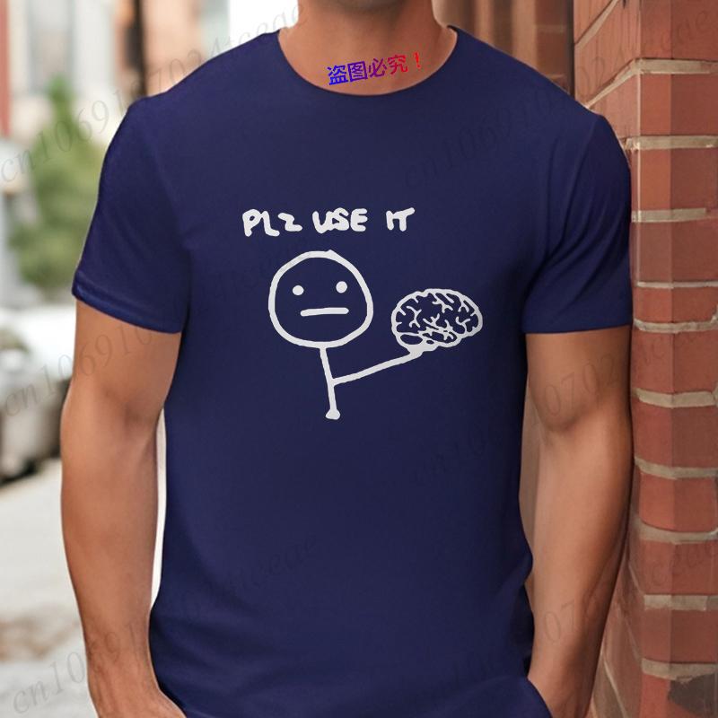Please Use IT Funny Men's T-Shirts Sarcasm Brain Streetwear Fashion Graphic Y2k Tops Short Sleeve Tees Humor Joke Male Clothing