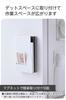Elecom Print Case with Magnet with Pen Holder White [A4 Bi-fold B5] "Side" KA-KSLPRWH