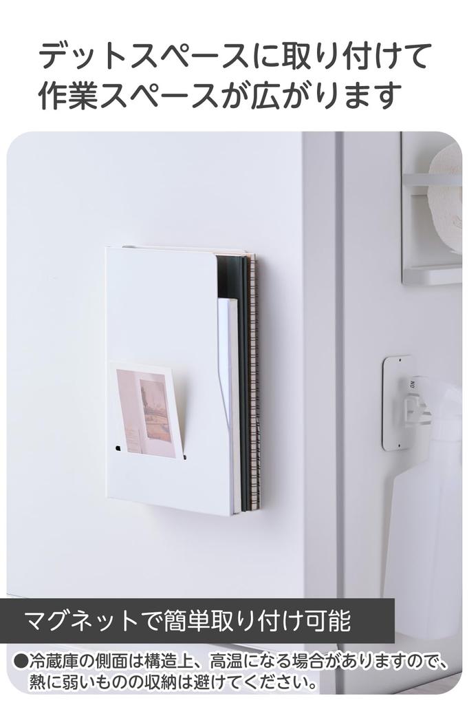 Elecom Print Case with Magnet with Pen Holder White [A4 Bi-fold B5] "Side" KA-KSLPRWH