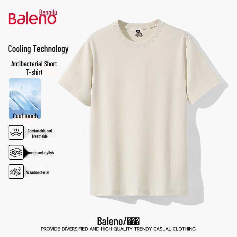 Baleno Men s Cool-Touch Short Sleeve T-Shirt 3XL