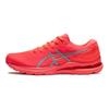 Asics Gel Kayano 28 Lite-Show Flash Red Men Sneakers Lite-Show 1011B341-700