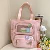 Tutorial Bag Tutorial Bag Carrying Book Bag Girls and Children Primary School Students Letter Pain Bag