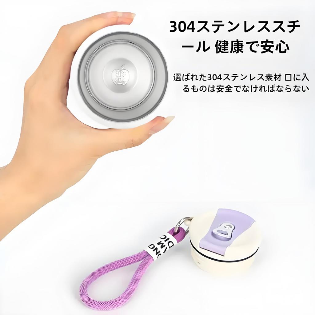 IOLOYU 500ml Stainless Steel Thermos Water Large with Vacuum Carrying Strap Suitable for Girls and Carrying Strap Coffee Mug Bottle, Capacity,