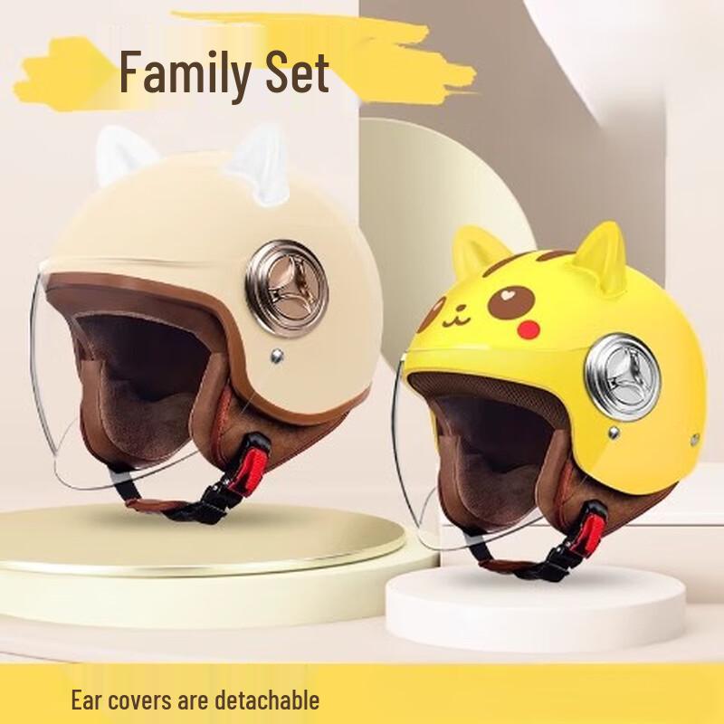 Lishi Kids All-Season Electric Scooter Helmet