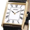 Seiko Square Design Quartz Watch SWR052 with White Dial and Black Leather Band Men's