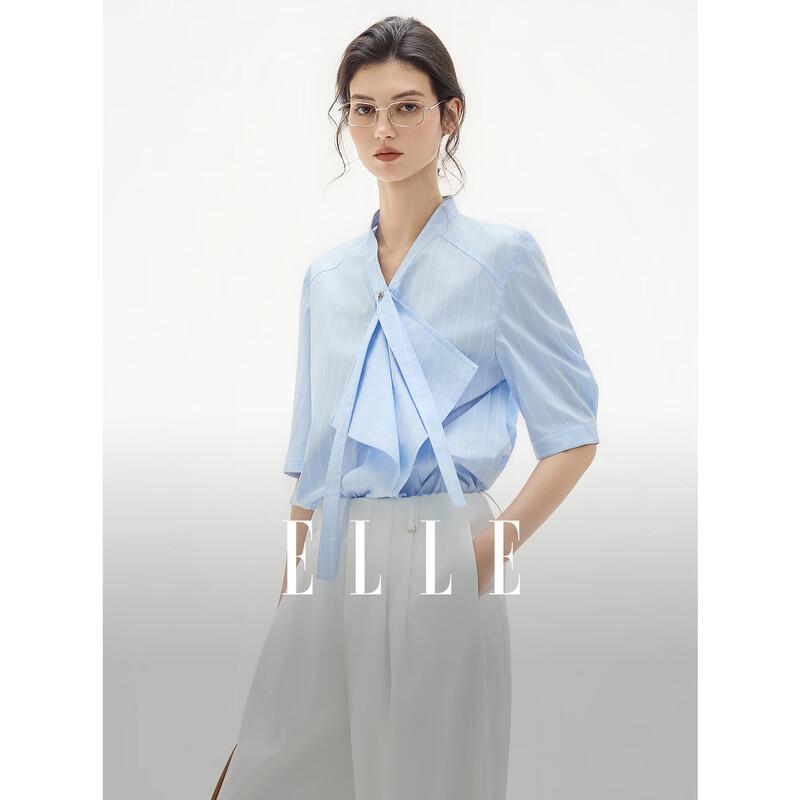 ELLE Ruffle Collar Pleated Blouse L